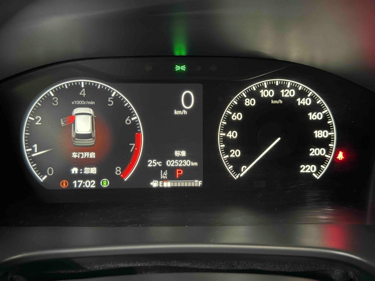 Honda CR-V 2025
