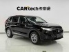Honda CR-V 2025