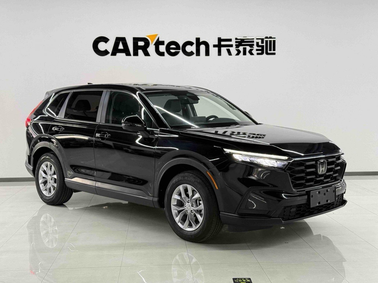 Honda CR-V 2025