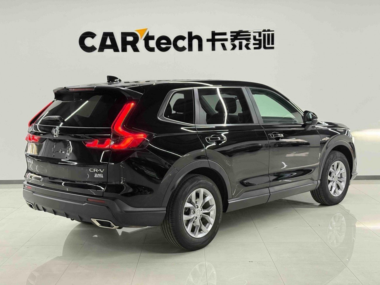 Honda CR-V 2025