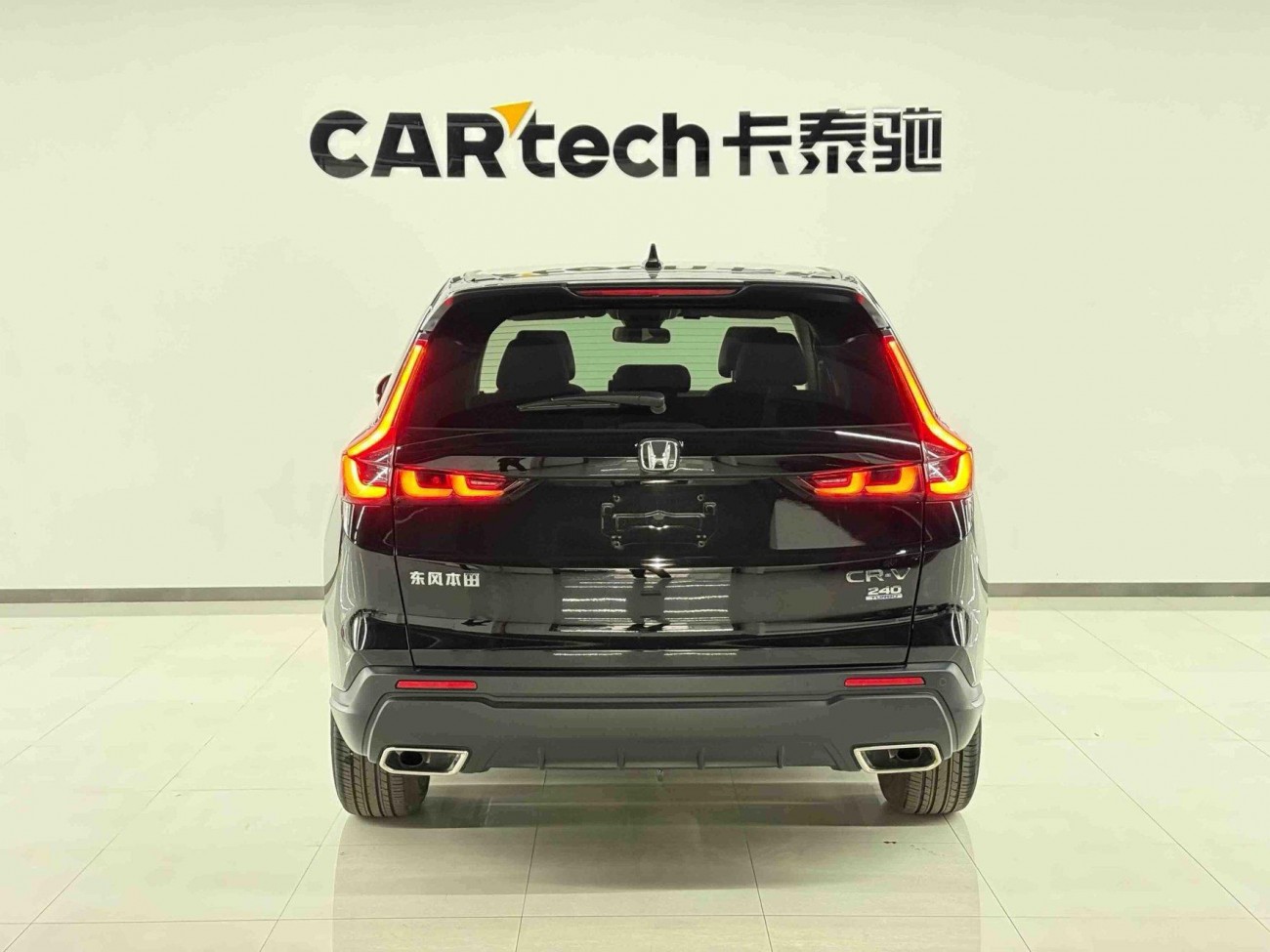 Honda CR-V 2025