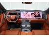 Geely Galaxy M9 2025