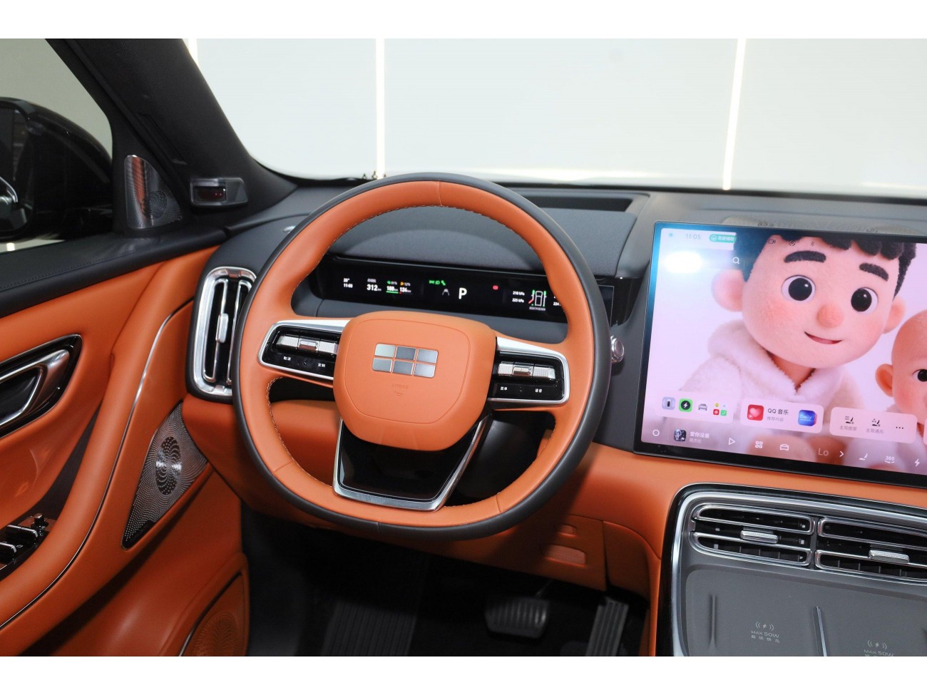 Geely Galaxy M9 2025