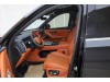 Geely Galaxy M9 2025