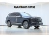 Geely Galaxy M9 2025