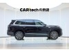 Geely Galaxy M9 2025