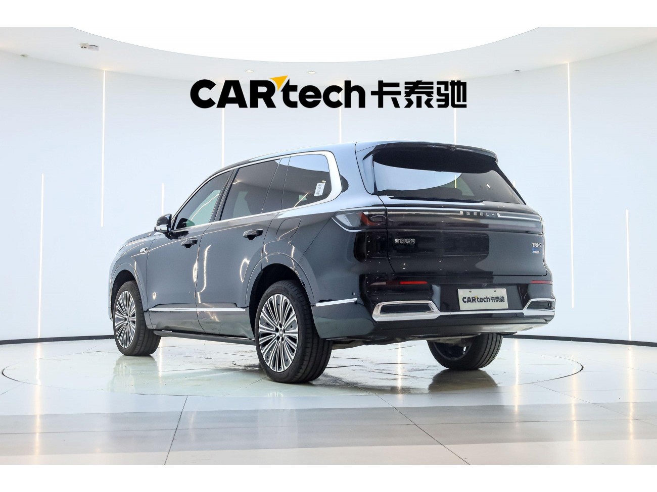 Geely Galaxy M9 2025