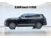 Geely Galaxy M9 2025