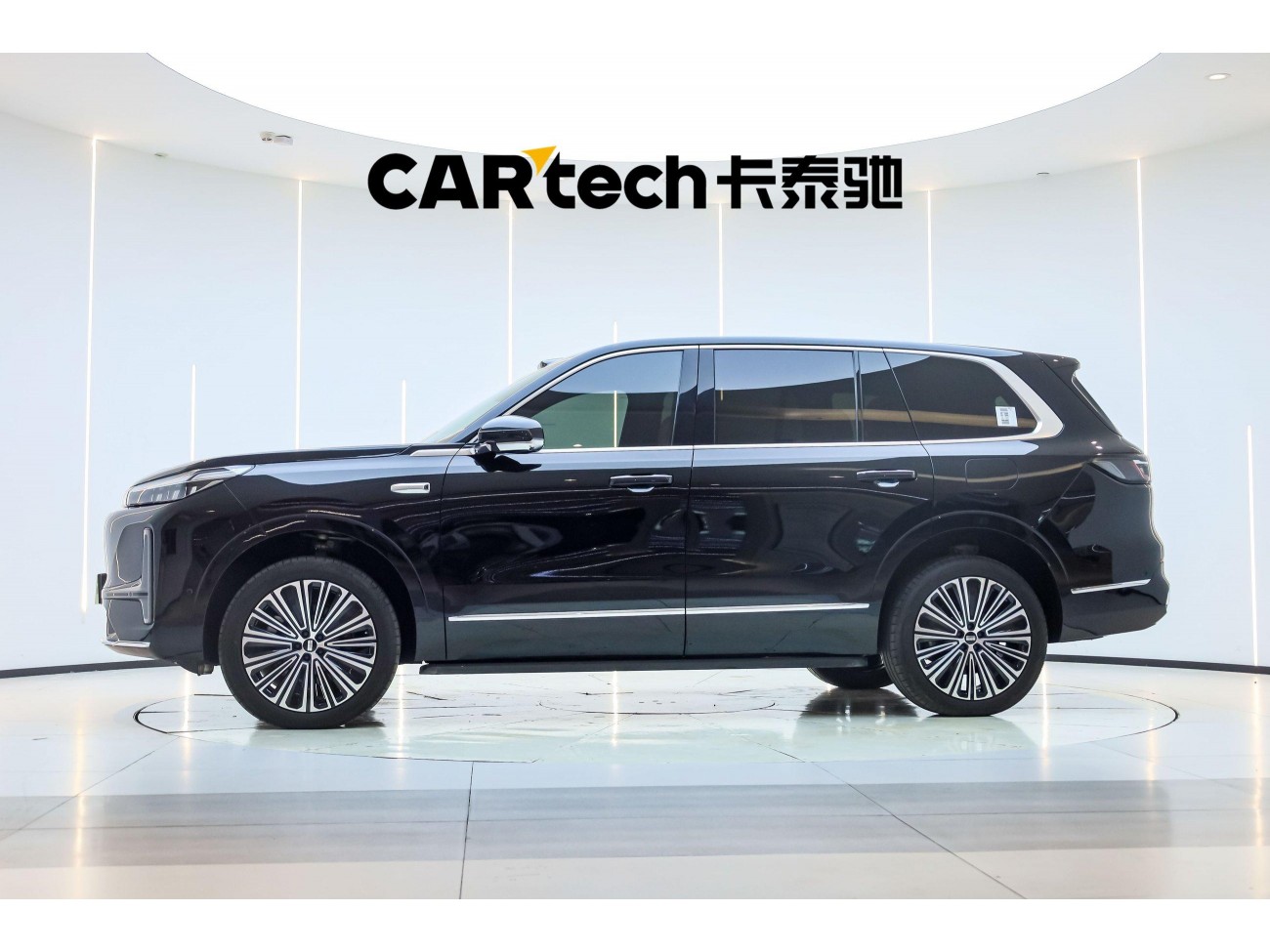 Geely Galaxy M9 2025