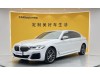 BMW 525Li 2024