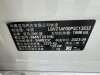 BMW 525Li 2024