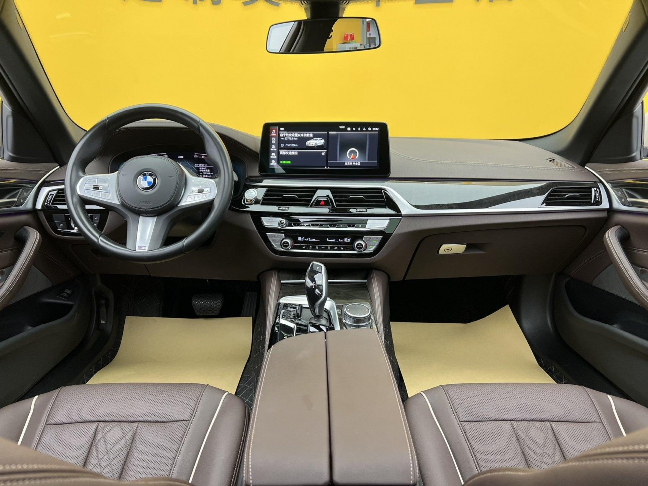 BMW 525Li 2024