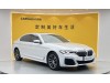 BMW 525Li 2024