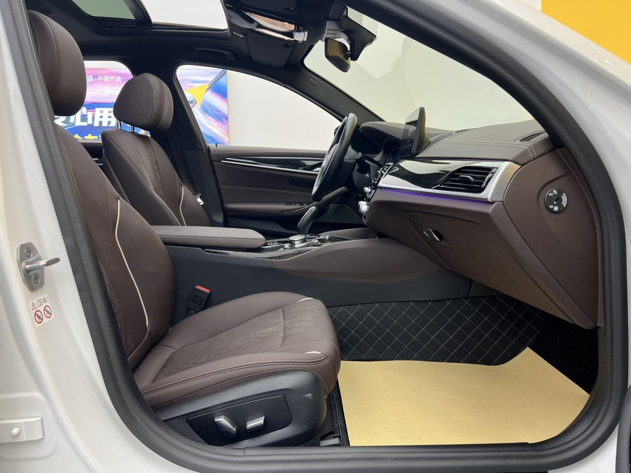 BMW 525Li 2024
