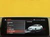 BMW 525Li 2024