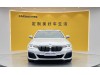 BMW 525Li 2024