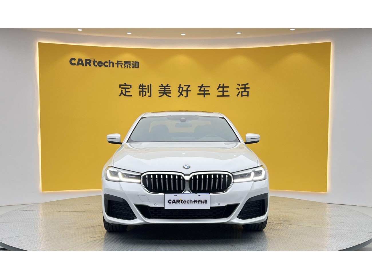 BMW 525Li 2024
