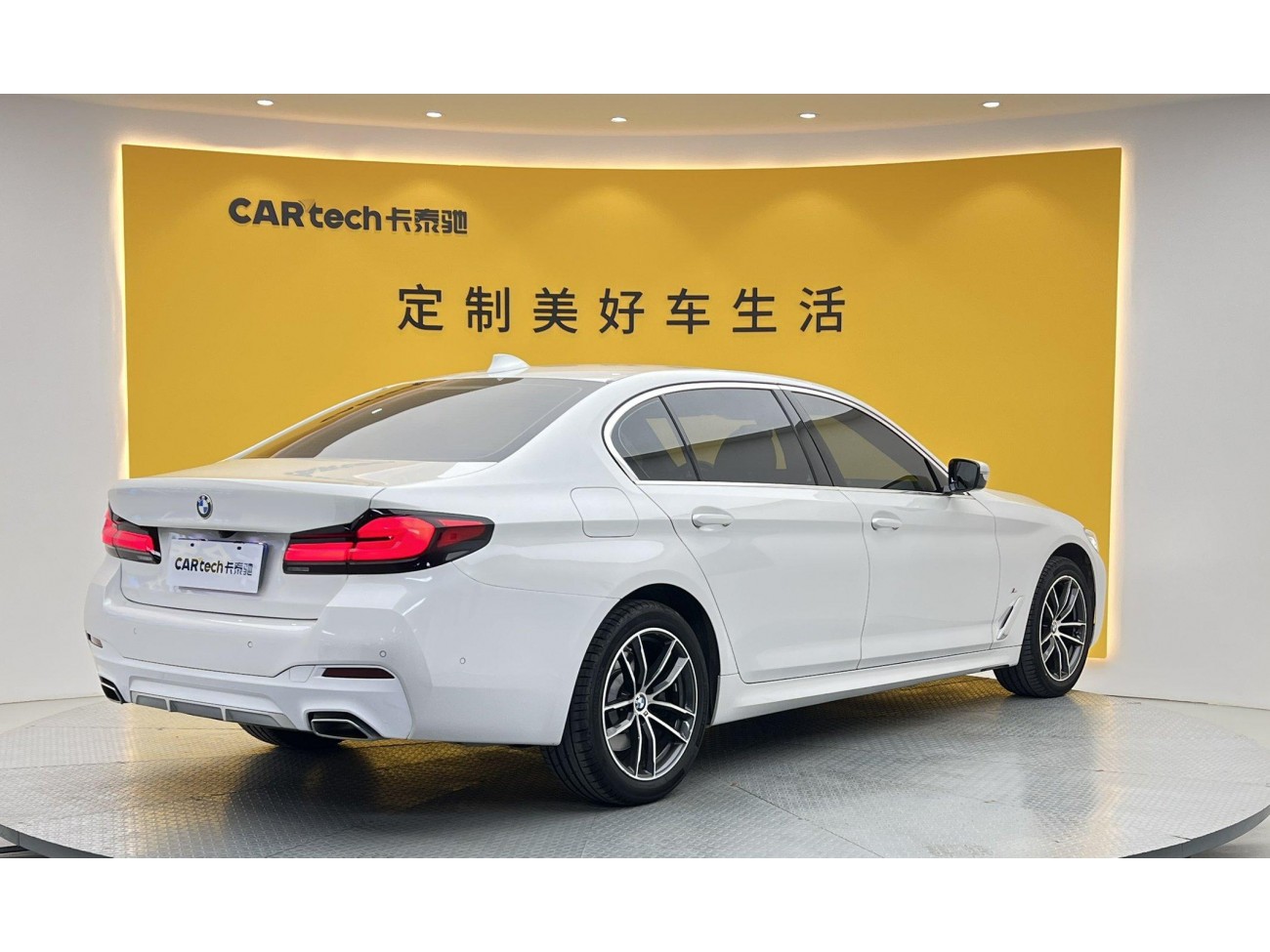 BMW 525Li 2024