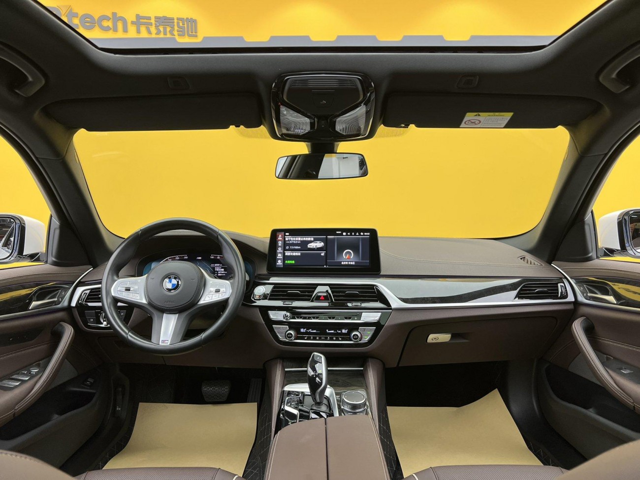 BMW 525Li 2024