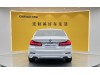 BMW 525Li 2024