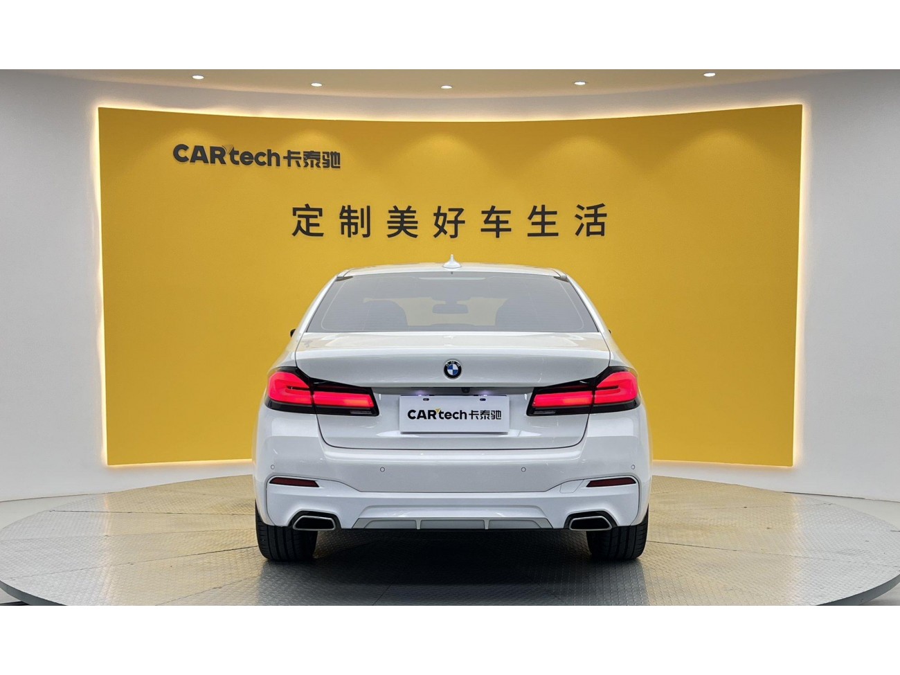 BMW 525Li 2024