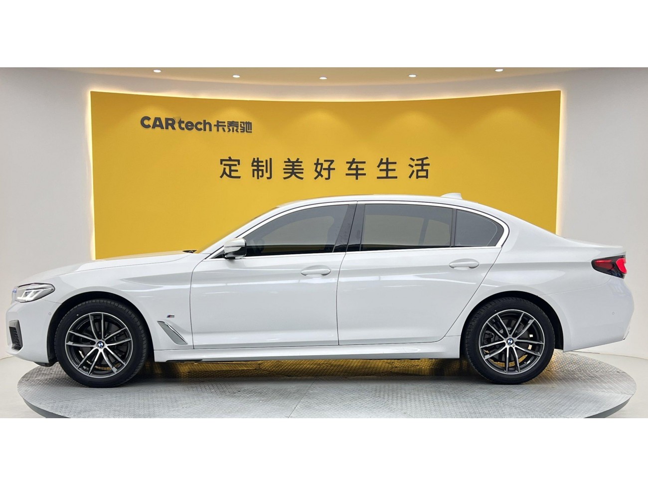 BMW 525Li 2024