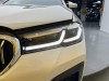 BMW 525Li 2024
