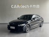 BMW 325Li 2022