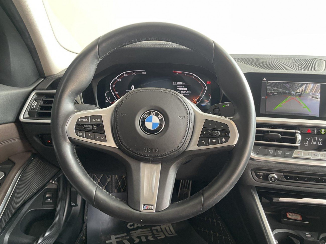 BMW 325Li 2022