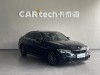 BMW 325Li 2022