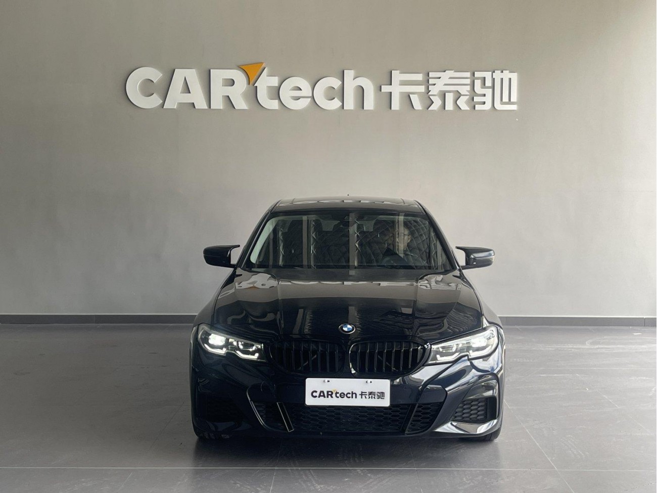 BMW 325Li 2022
