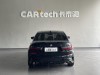 BMW 325Li 2022