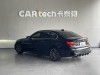 BMW 325Li 2022