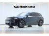Li Auto L7 2024