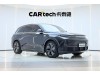 Li Auto L7 2024