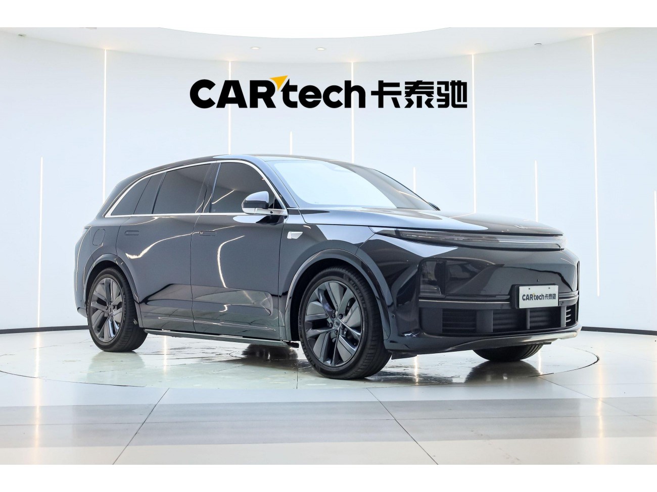 Li Auto L7 2024