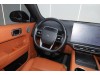 Li Auto L7 2024