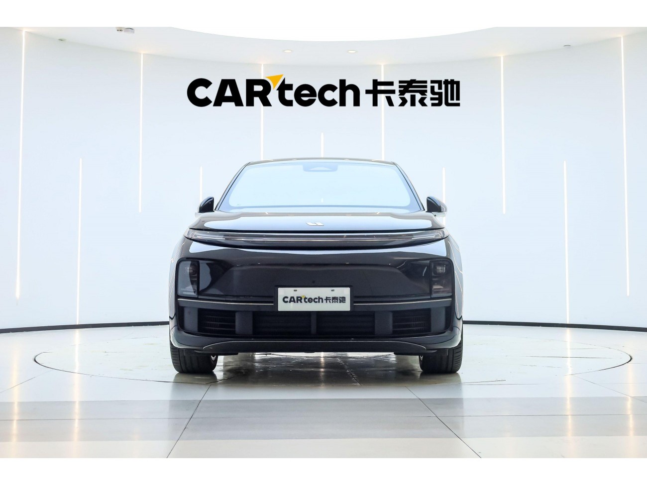 Li Auto L7 2024