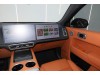 Li Auto L7 2024