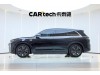 Li Auto L7 2024