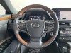 Lexus ES 200 2023