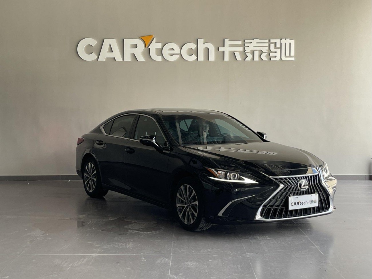 Lexus ES 200 2023