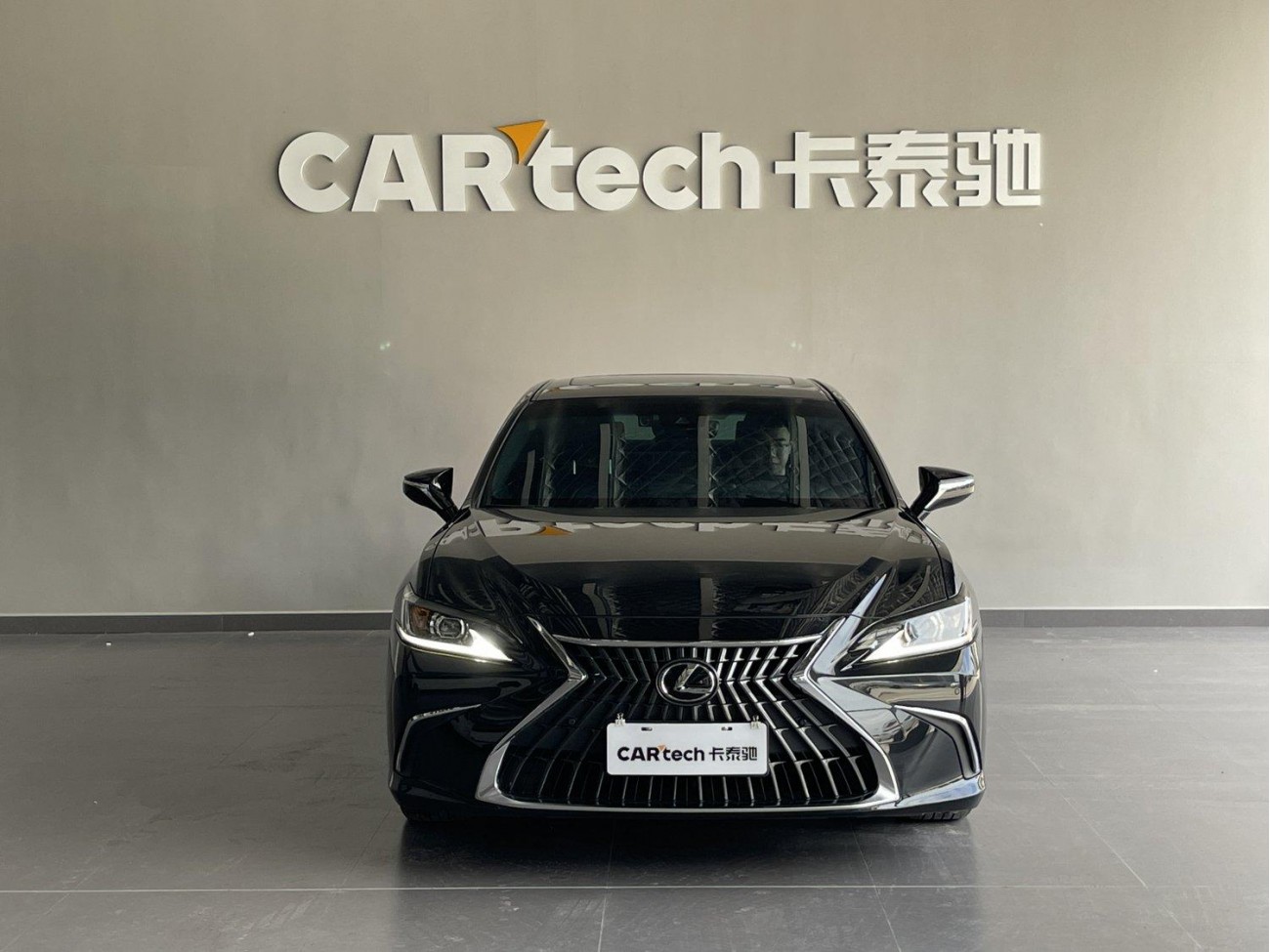 Lexus ES 200 2023