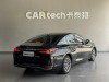 Lexus ES 200 2023