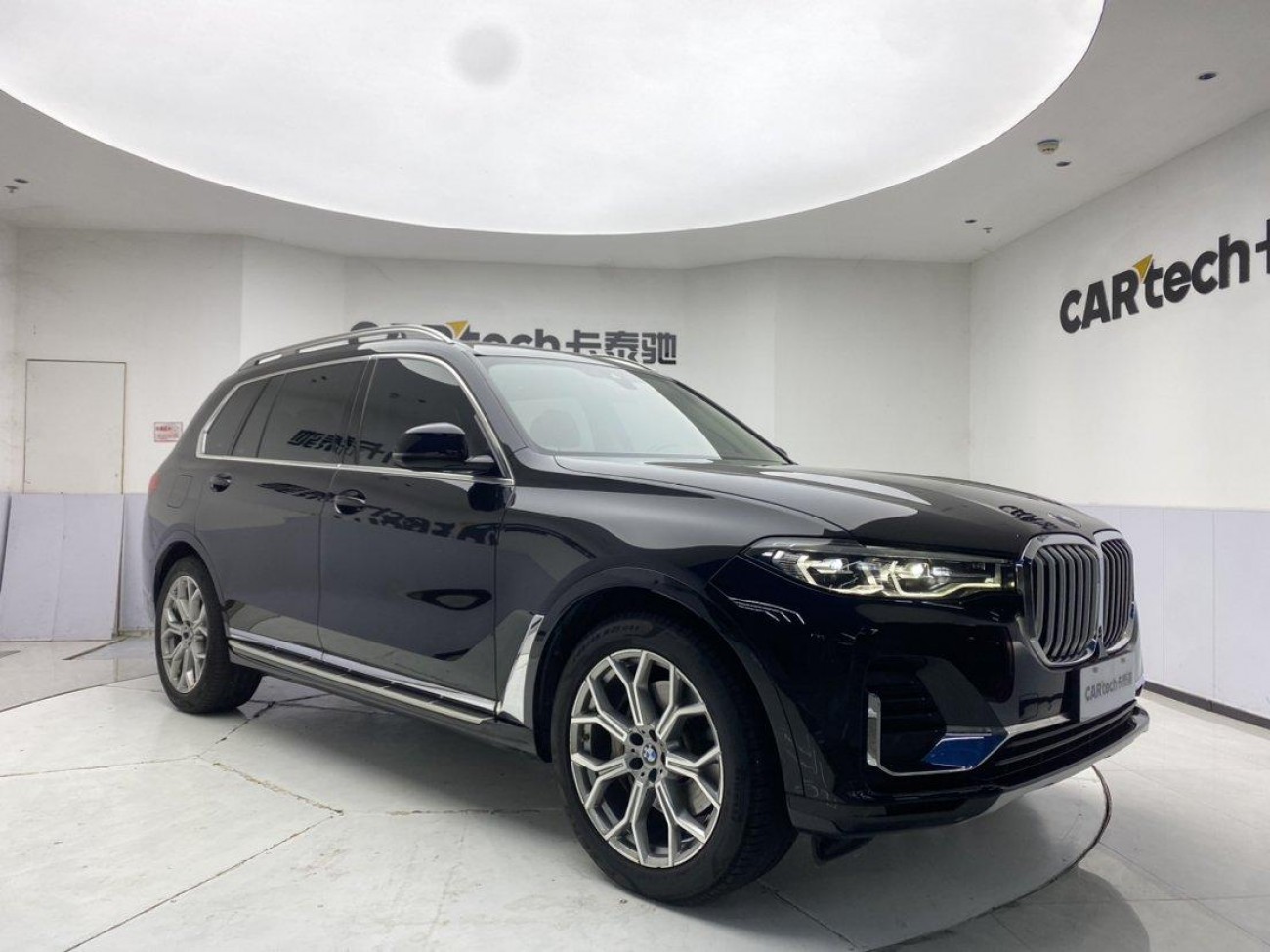BMW X7 2022