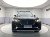 BMW X7 2022