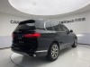 BMW X7 2022