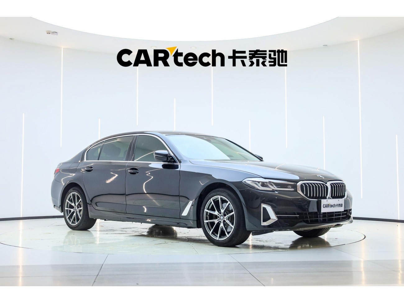 BMW 525Li 2022