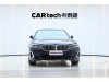 BMW 525Li 2022