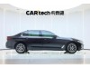 BMW 525Li 2022